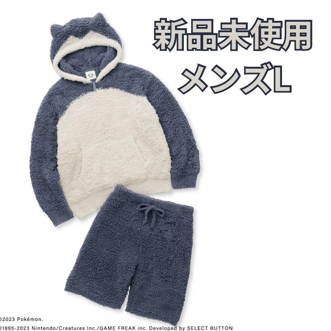 抽選販売】【ポケモンスリープ】ジェラートピケ カビゴン クッション