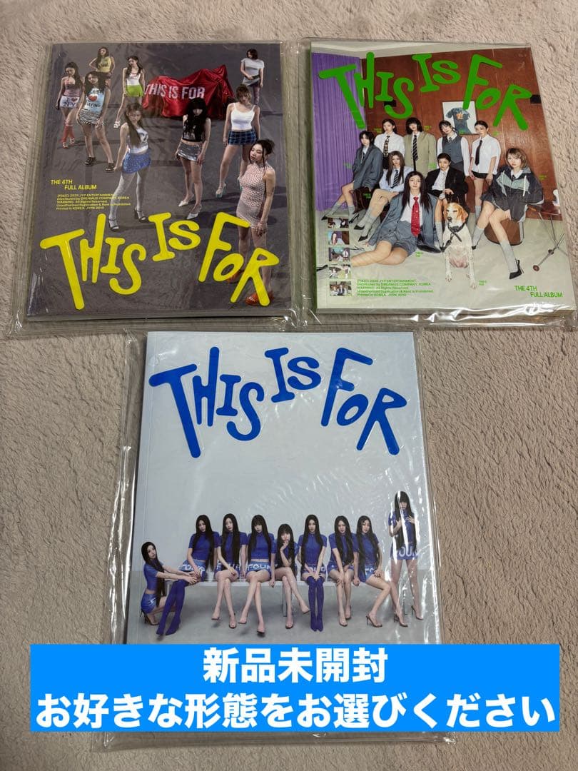 【レトリバー】TWICE 『THIS IS FOR』3形態×14セット② レトリバー】TWICE 『THIS IS FOR』3形態×14セット① TWICE - THIS IS
