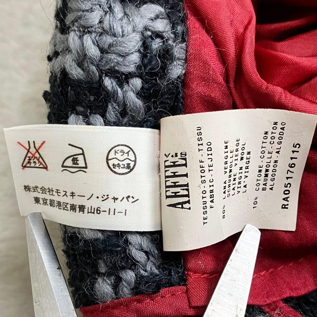 モスキーノ ニットスーツ セットアップ 千鳥格子柄 パイピング