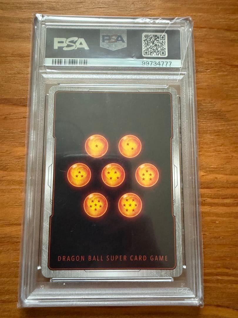 PSA10 ドラゴンボール 孫悟空 かめはめ波 FS01-015 - メルカリ