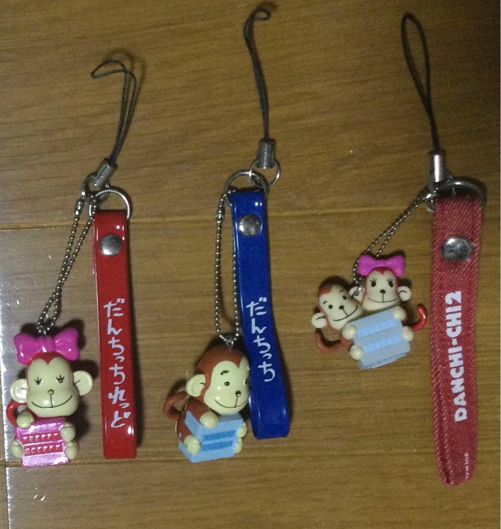 嵐 ピカンチ だんちっちストラップ3種 - メルカリ