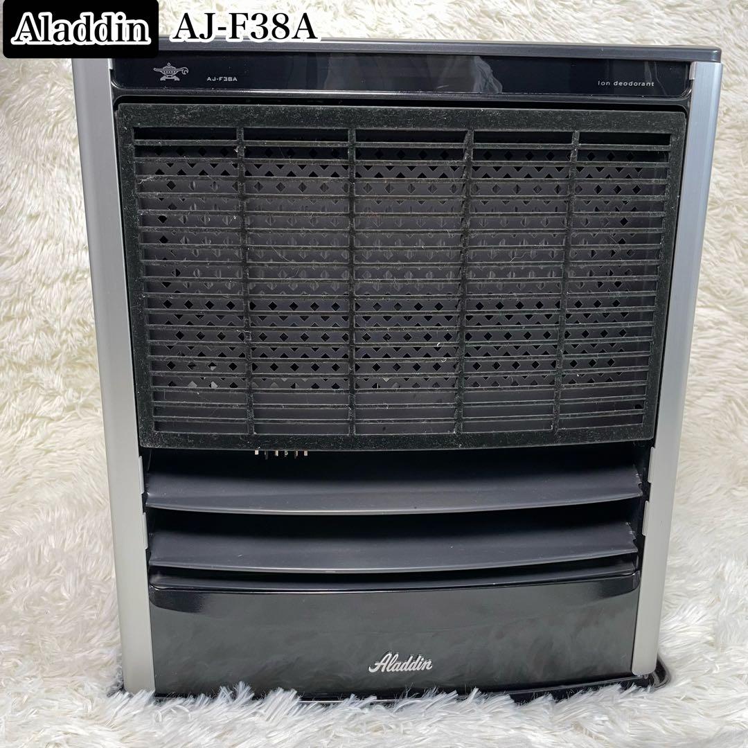 アラジン 遠赤 石油 ファンヒーター ストーブ ALADDIN AJ-F38A - メルカリ