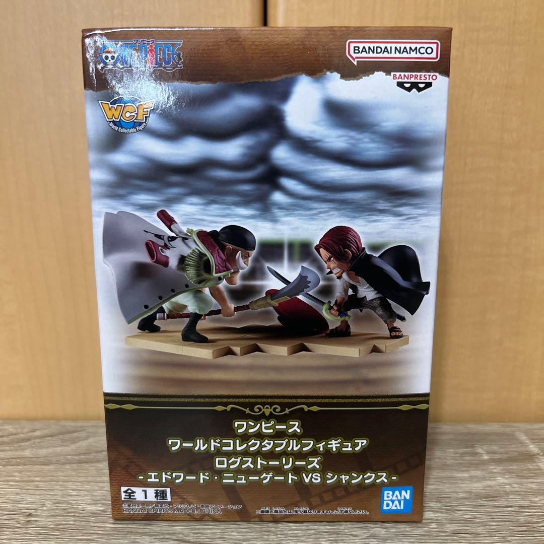 ワンピース ワーコレ 白ひげVSシャンクス - メルカリ