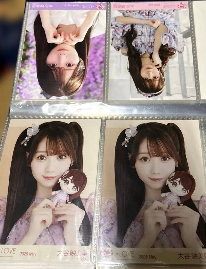 LOVE イコラブ 大谷映美里 生写真 4枚 まとめ売り - メルカリ