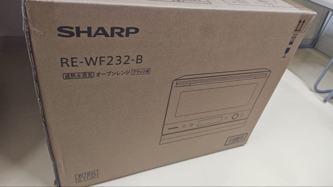 SHARP オーブンレンジ RE-WF232-B ブラック 23L 新品未使用 - メルカリ