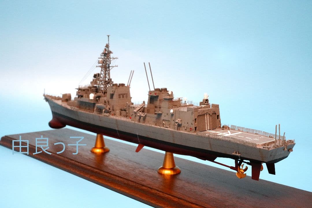 1/350 海上自衛隊 護衛艦まきなみ ロービジVer. 完成品 - メルカリ