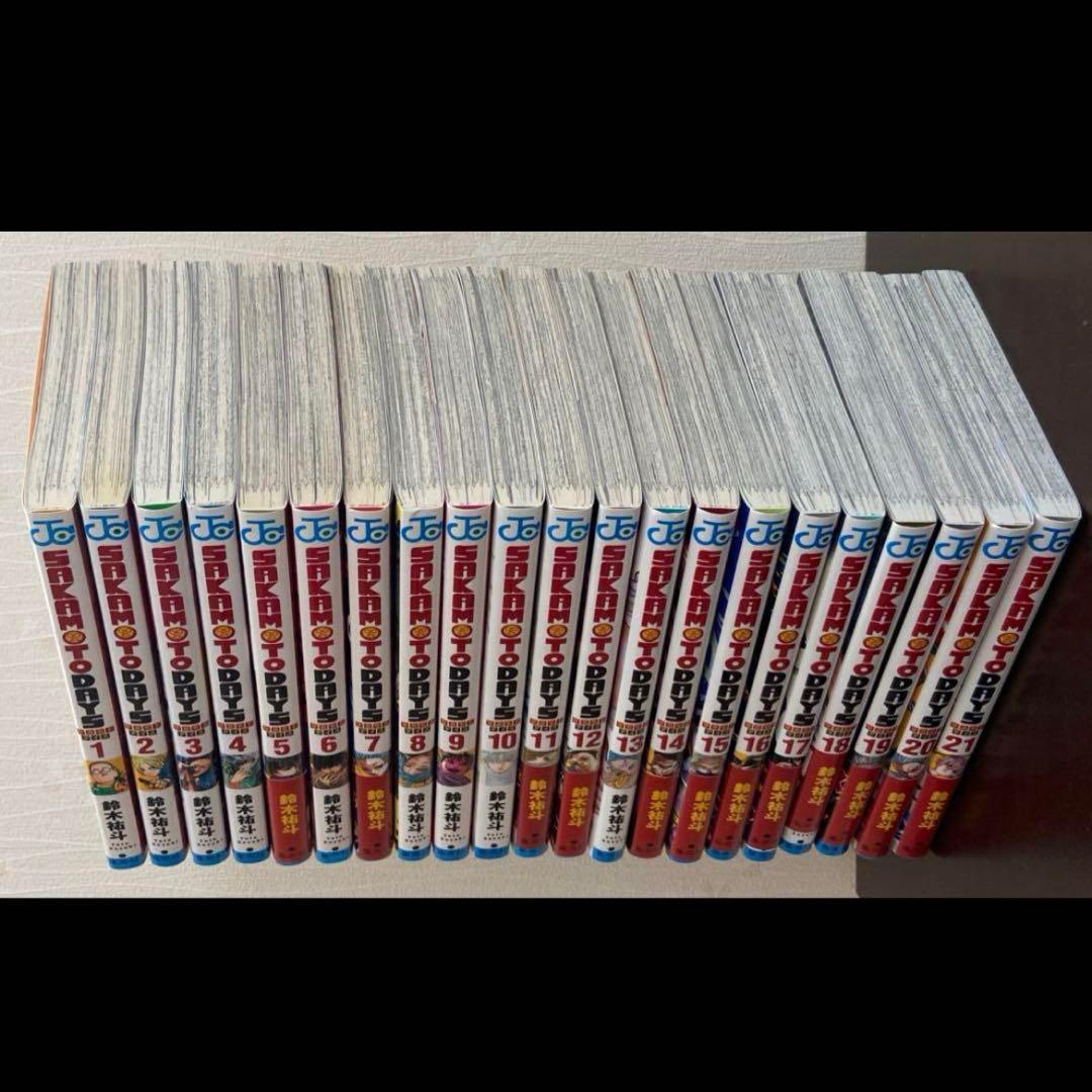 サカモトデイズ SAKAMOTO DAYS 1〜21巻セット - メルカリ