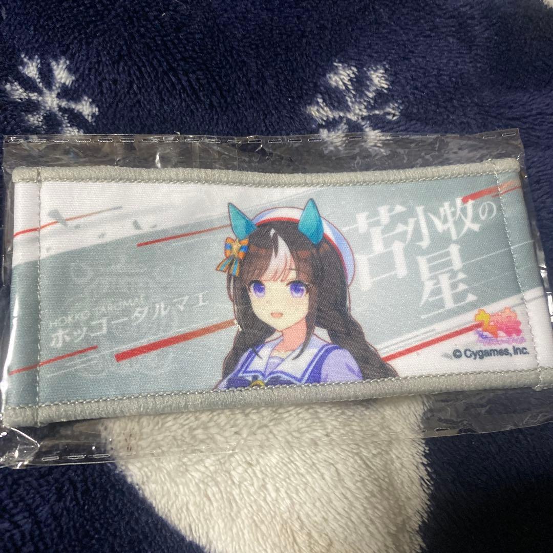 ウマ娘ホッコータルマエ 応援タオル ミニタオルセット - メルカリ