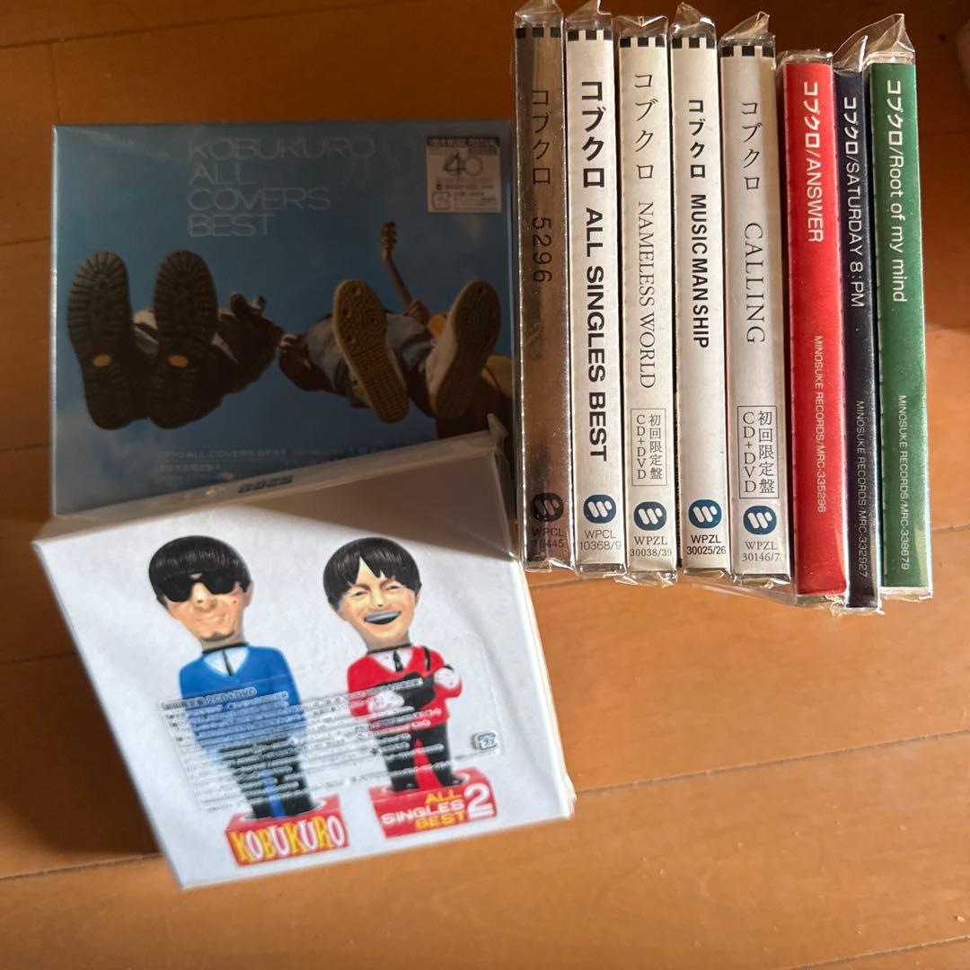 コブクロ ALL COVERS BEST 2枚組 CD 10枚セット - メルカリ