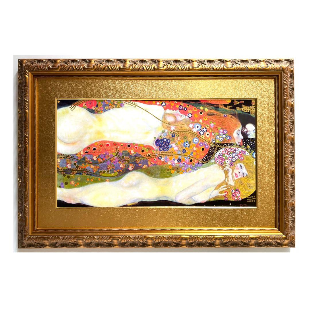 クリムト 絵画 グスタフ クリムト絵画「接吻」 | アートショップフォームス｜絵画