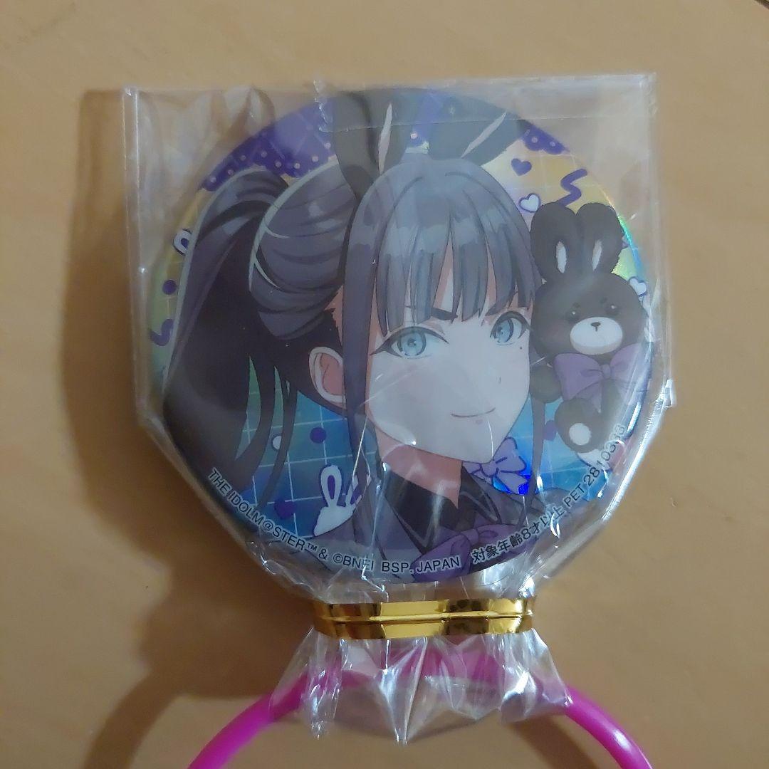 学マス GIGO限定 オーロラ 缶バッジ 雨夜燕 - メルカリ