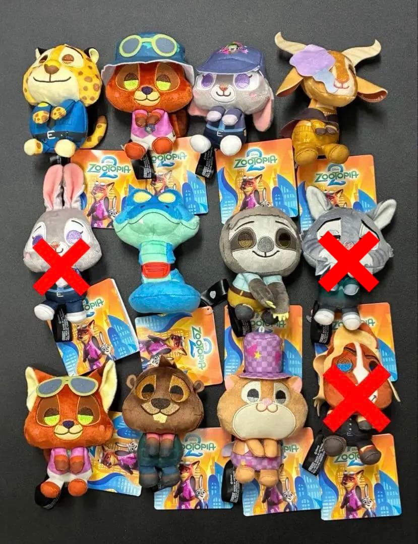 ズートピア2 &youマスコット 9種 セット ズートピア2 ＆ you マスコットVol.2｜プライズ・くじ・グッズ情報