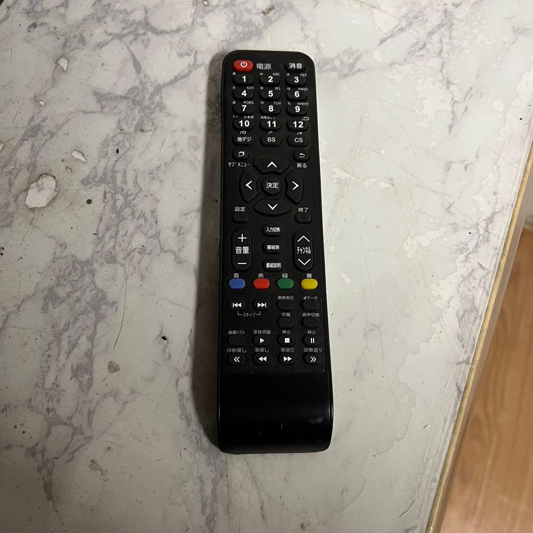 即日受渡❣️全国送料込ティーズネット50型液晶テレビ裏番組録画省エネ薄型