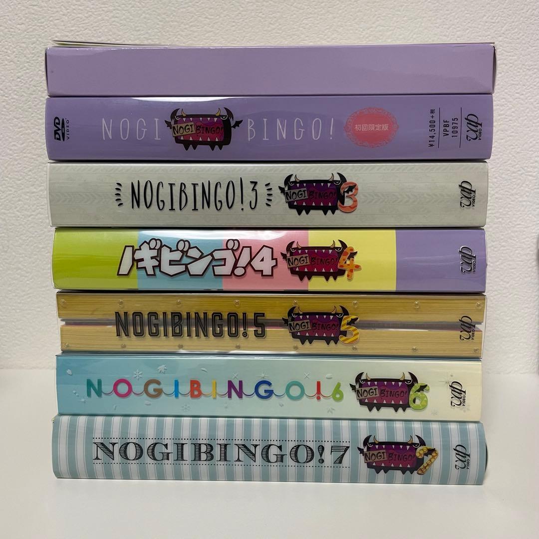 乃木坂46 ノギビンゴ NOGIBINGO DVD セット1、3～7 Amazon.co.jp: NOGIBINGO! (初回限定版DVD-BOX) : 乃木坂46