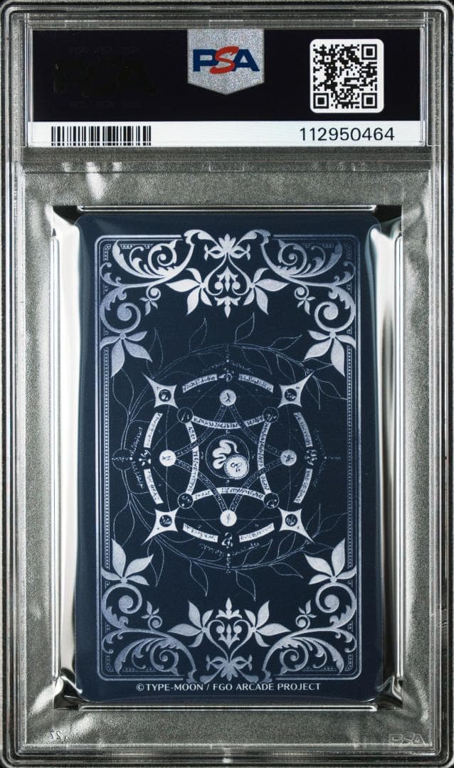 PSA10 ペインティング・サマー フェイタル 葛飾北斎 FOIL FGO - メルカリ