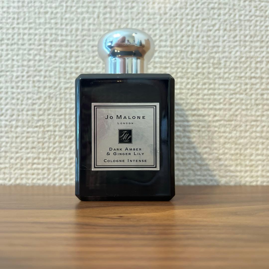 Roos & Roos BEL ABSINTHE ベル アブサンス 100 ml