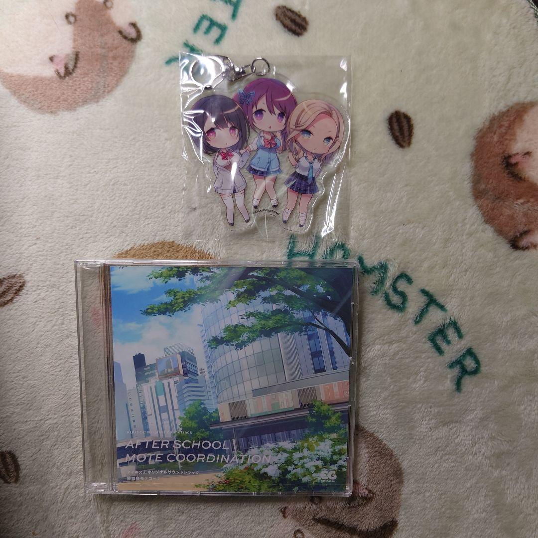 Switch アイキス2 完全生産限定版