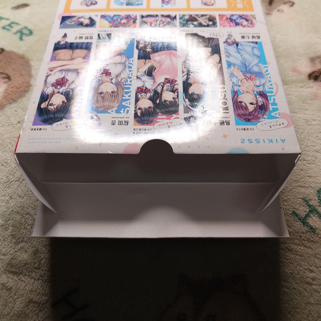 Switch アイキス2 完全生産限定版