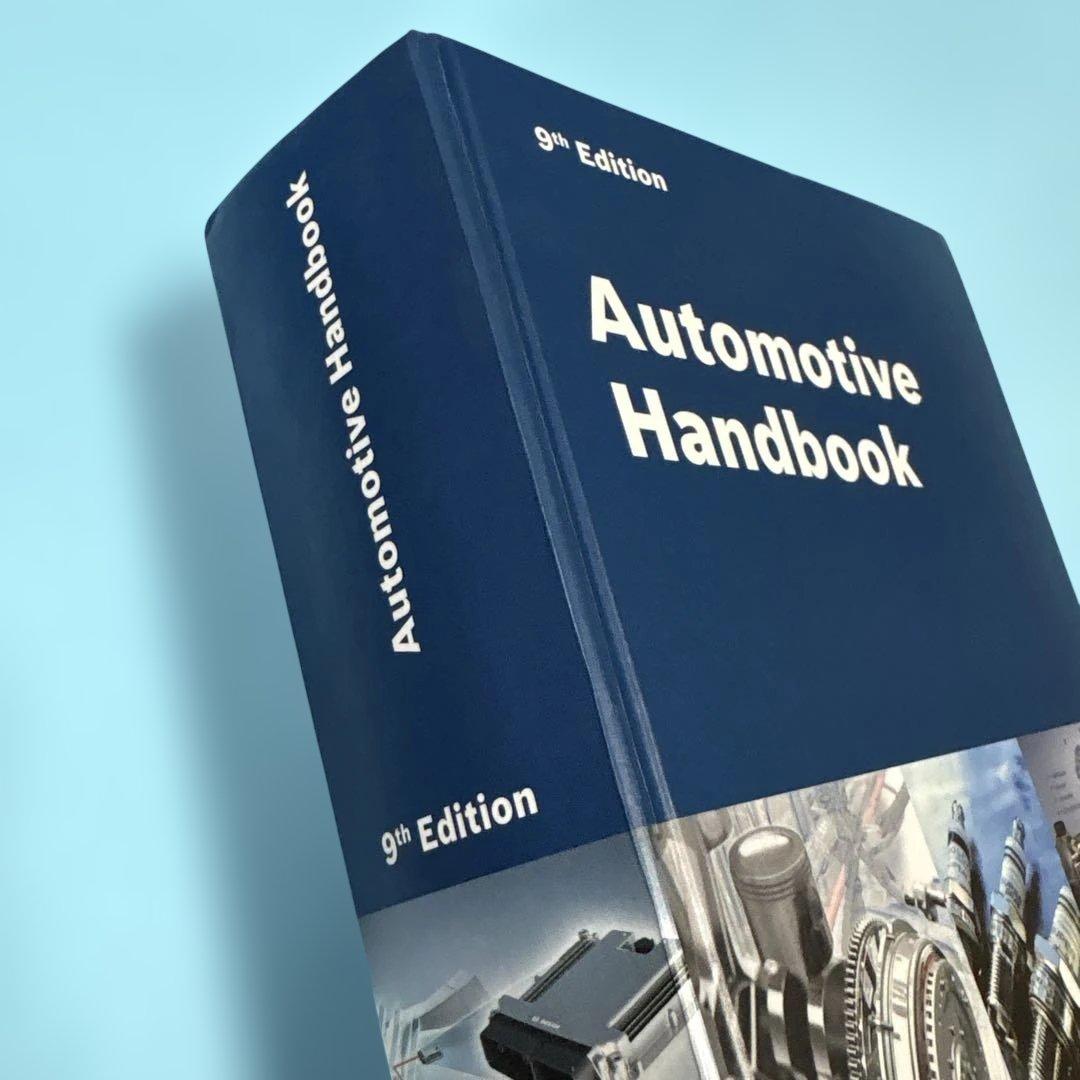 Automotive Handbook★送料込価格★オートモーティブハンドブック