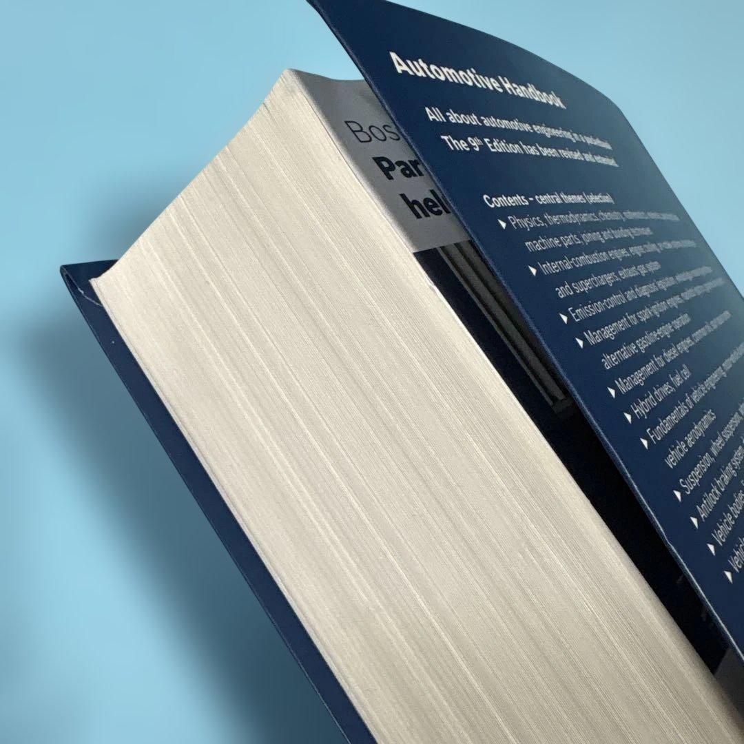 Automotive Handbook★送料込価格★オートモーティブハンドブック