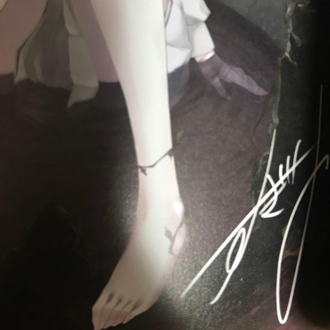 Innocent grey 杉菜水姫画集4冊　非売品3冊　バラ売り不可