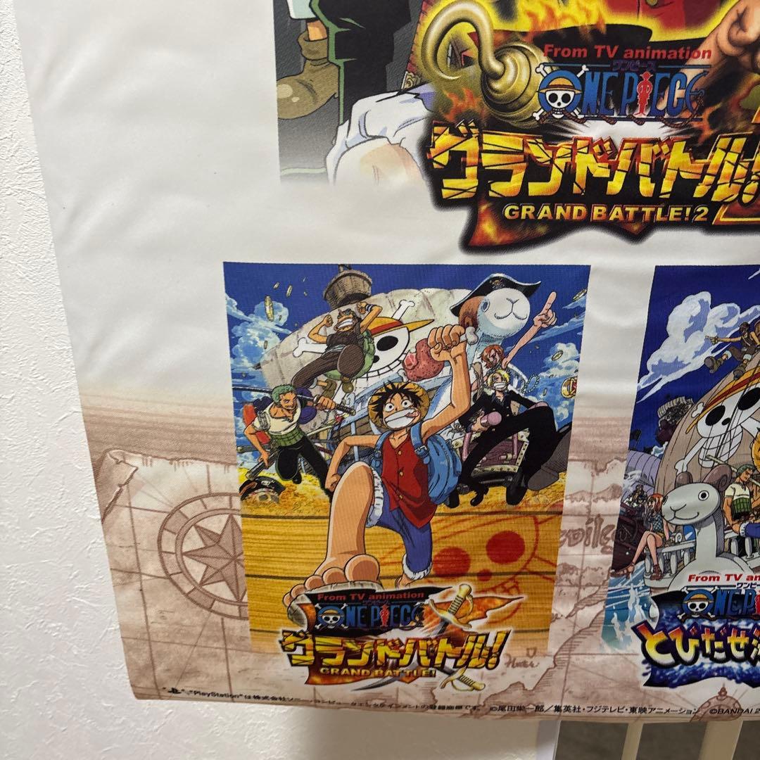 ps ワンピース グランドバトル 2 店頭 販促 バナー フラッグ非売品