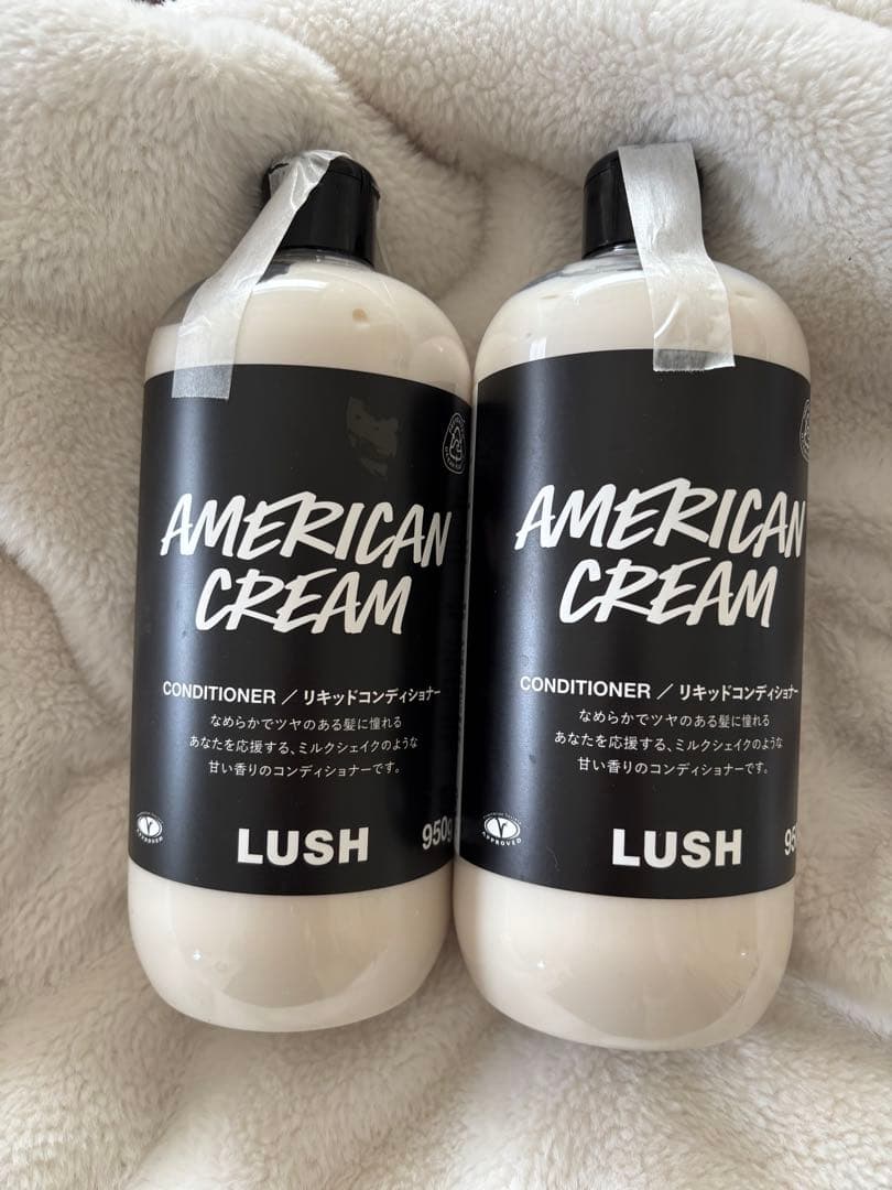 LUSH AMERICAN CREAM コンディショナー 950ml✖︎2 - メルカリ