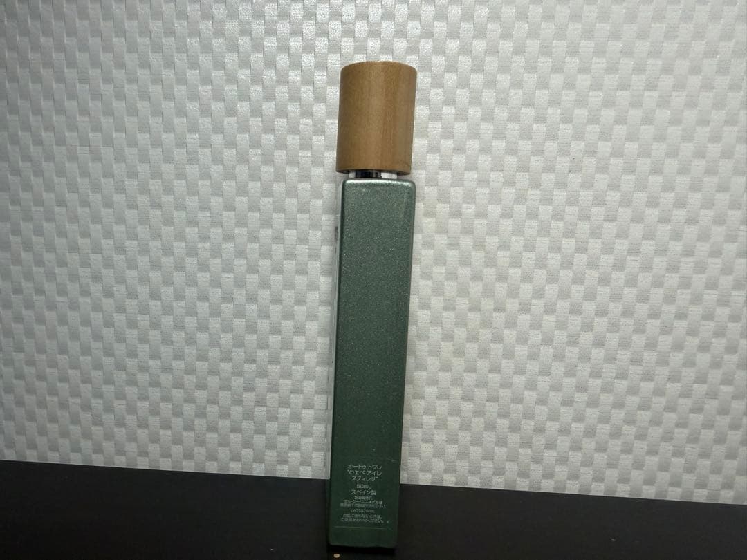 MH/12.6/12 ロエベ　オードゥトワレ　ロエベ　アイレスティレザ　50ml