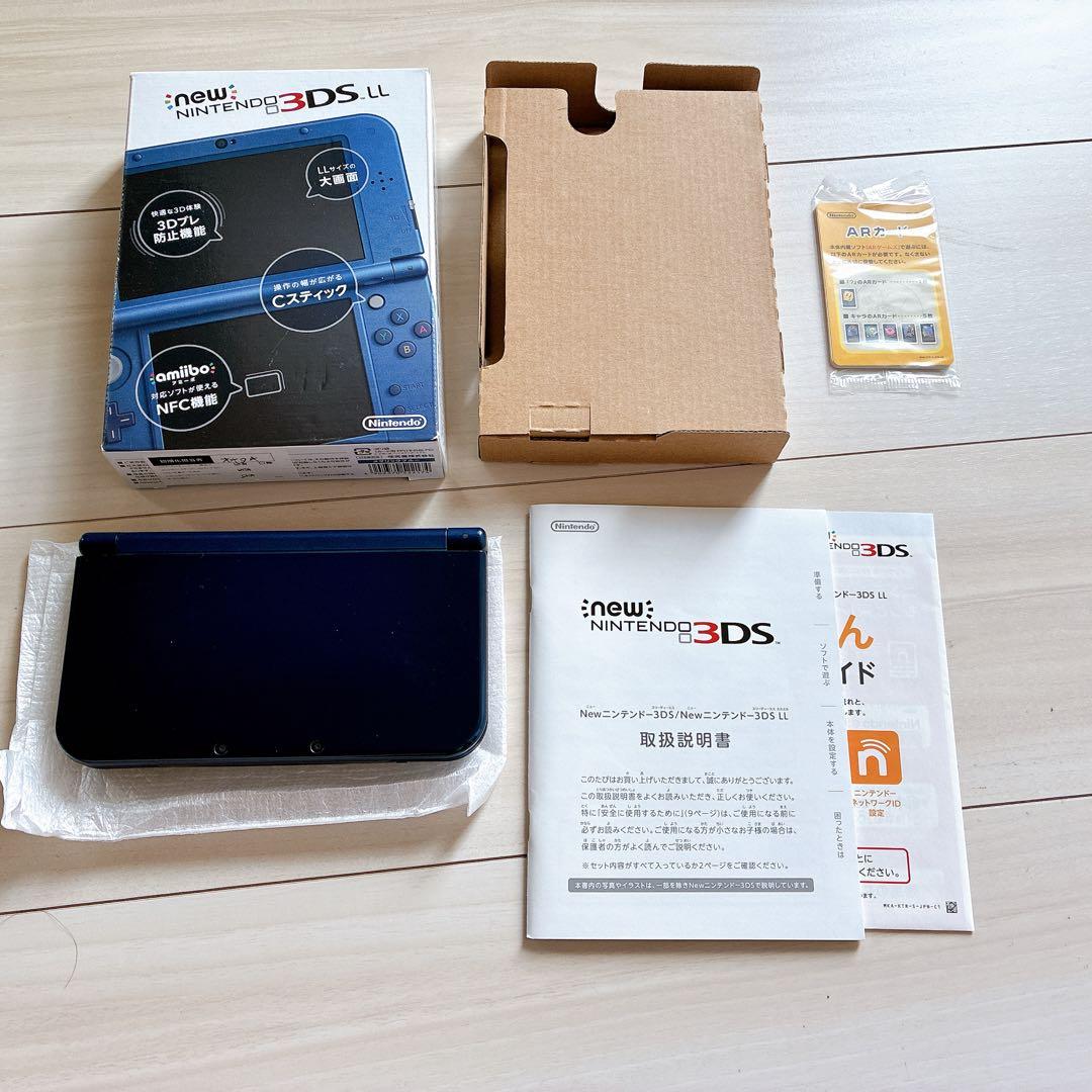 上下IPS画面 箱付 美品】New ニンテンドー3DS LL メタリックブルー
