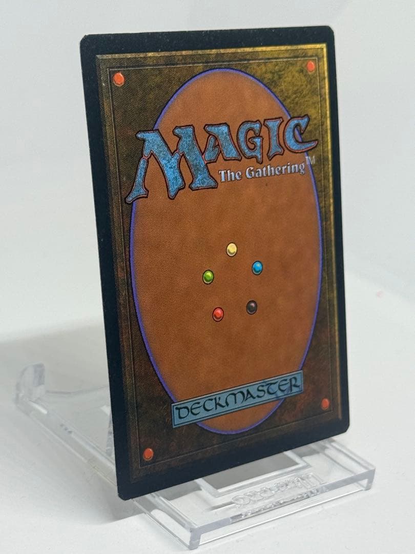 《Underground Sea》[3EDBB]イタリア語　リバイズド黒枠