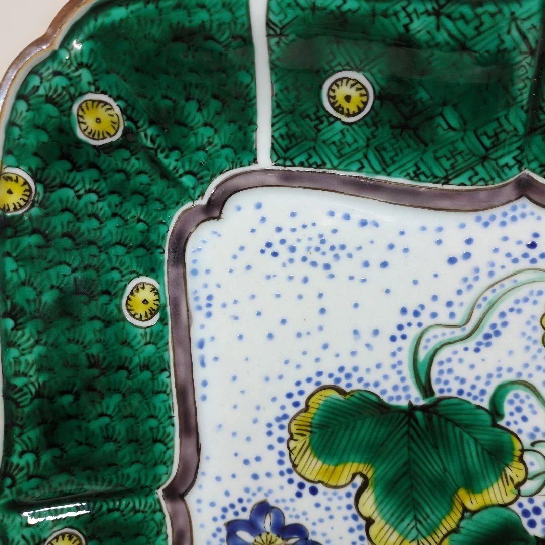 九谷焼 須田菁華 吉田屋 瓜図 平鉢 - メルカリ