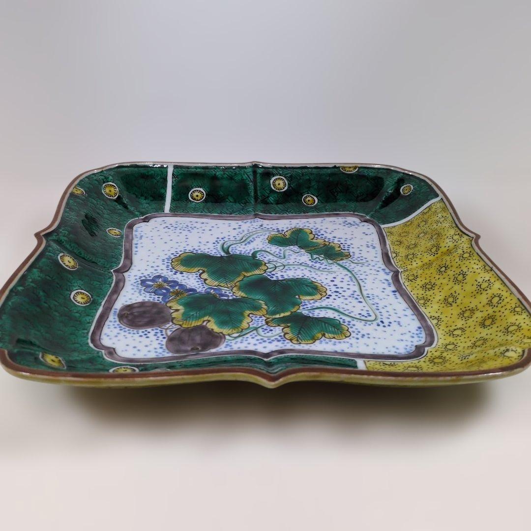 九谷焼 須田菁華 吉田屋 瓜図 平鉢 - メルカリ