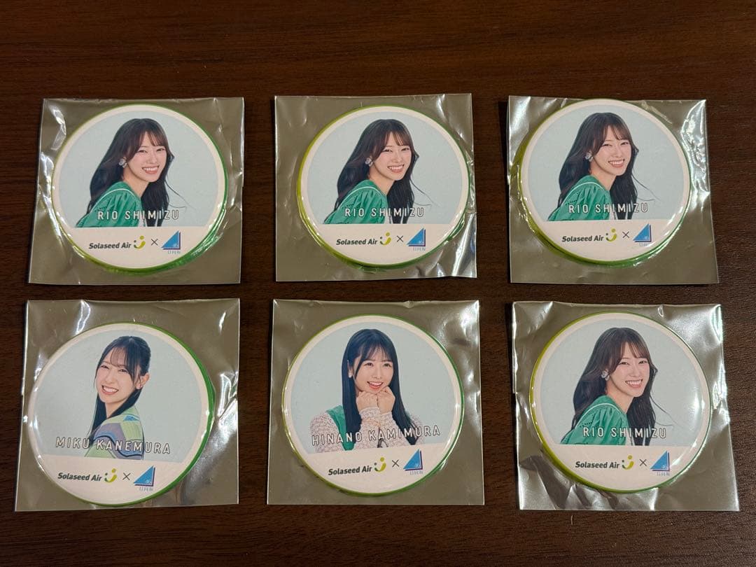 日向坂46 ソラシドエア コラボ 缶バッジ 清水理央 金村美玖 上村ひなの