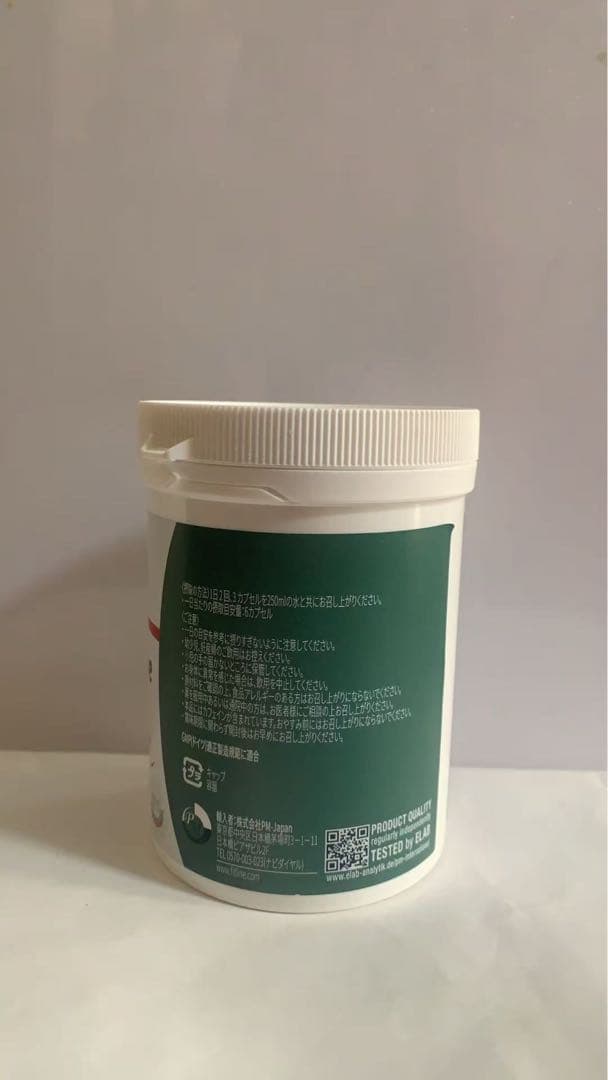 PMフィットラインFitLineトップシェイプ 1個 - メルカリ