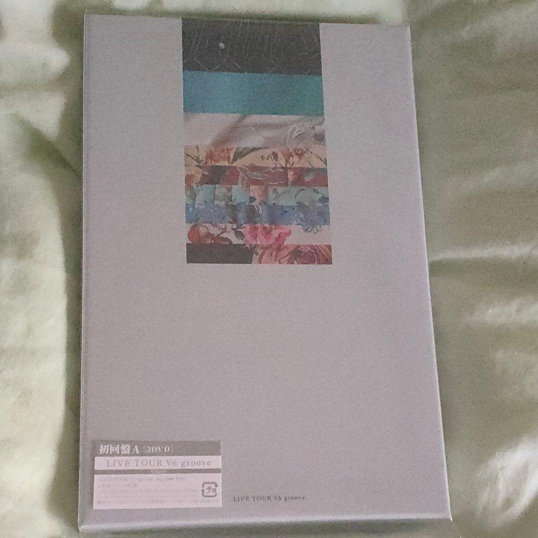 V6/LIVE TOUR V6 groove〈初回盤A・3枚組〉DVD 特典付☆形態別全3種類》V6/LIVE TOUR V6 groove 【初回盤A+初回盤B+