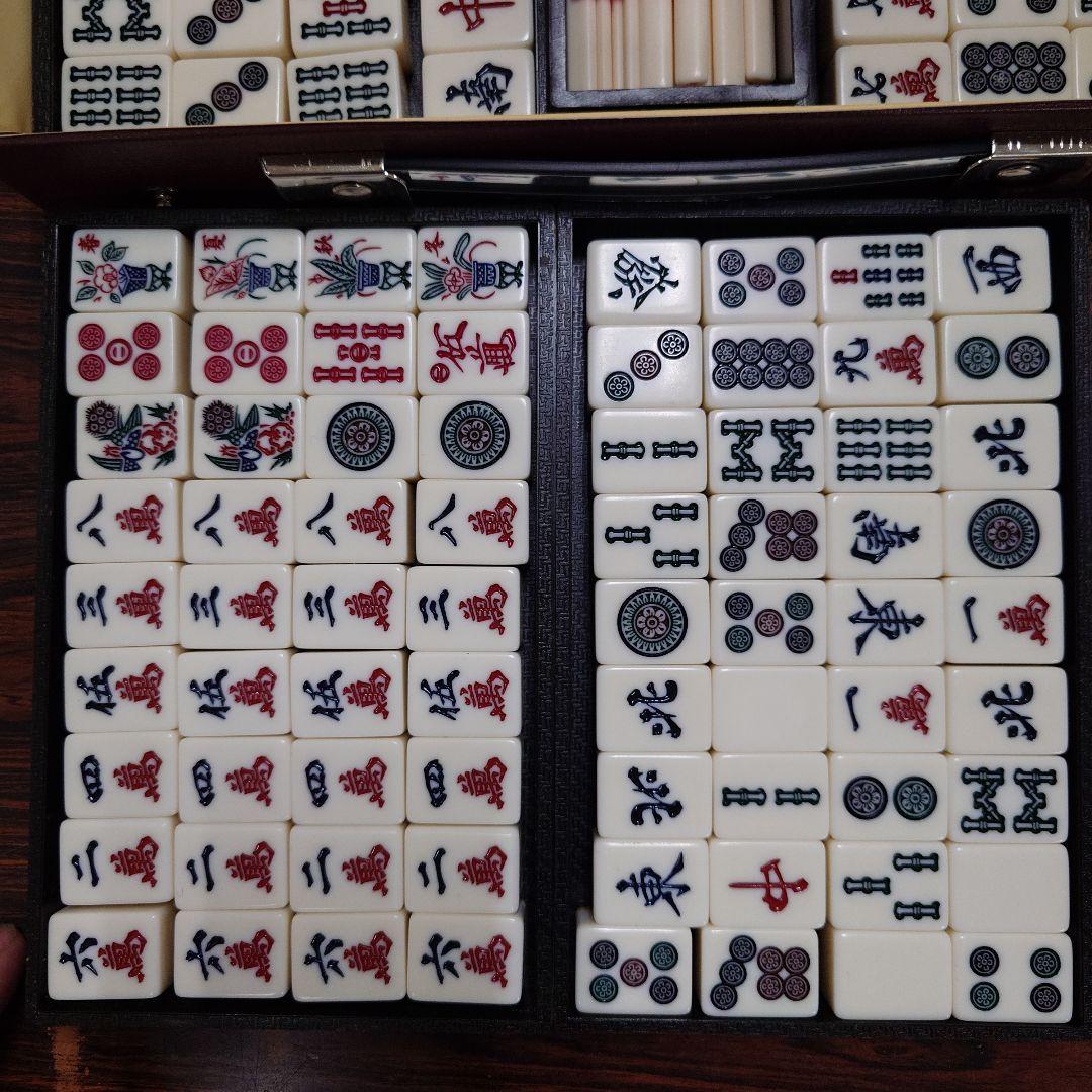 ミズノ 丸一 麻雀牌 まつ 背面黄色 赤牌 家紋入り 55 - メルカリ