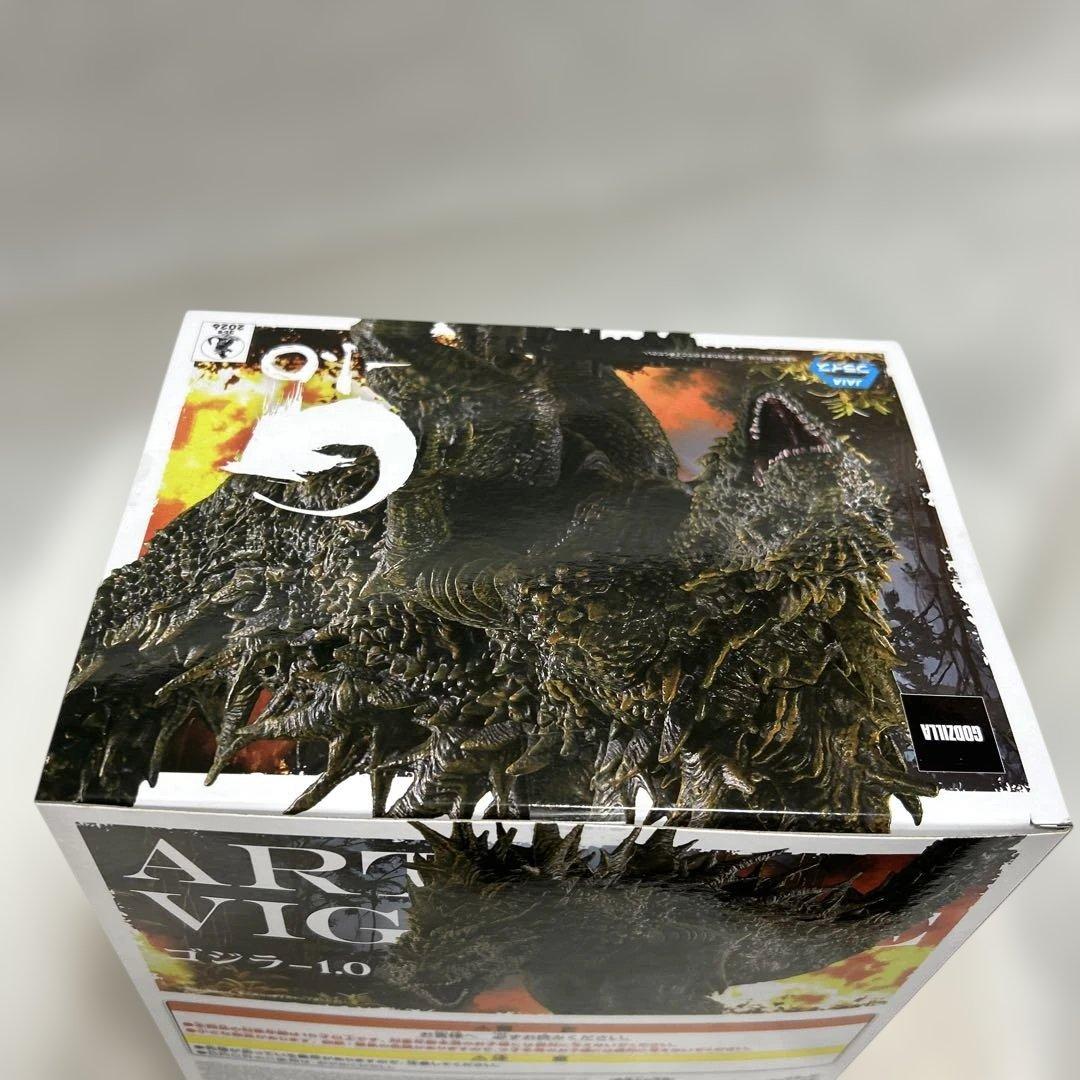 ゴジラ 1.0 ART VIGNETTE フィギュア 大戸島襲撃イメージver - メルカリ