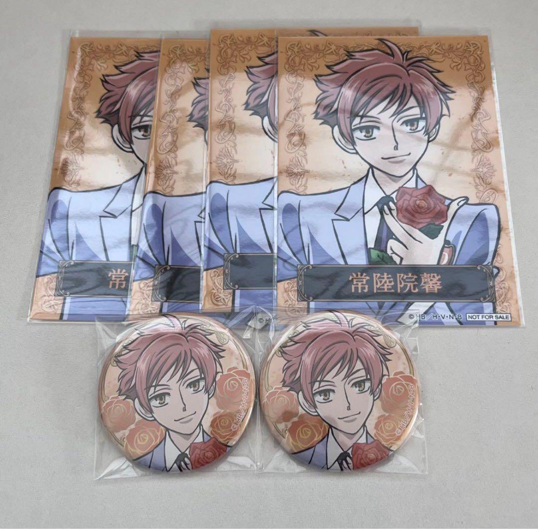 桜蘭高校ホスト部 常陸院馨 缶バッジ アニメイト特典 - メルカリ