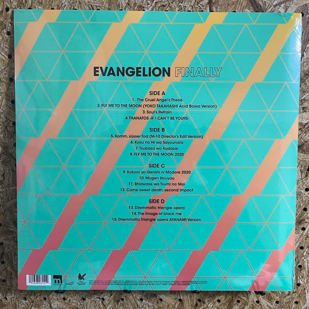 訳あり 未開封 2LP EVANGELION FINALLY エヴァ レコード - メルカリ