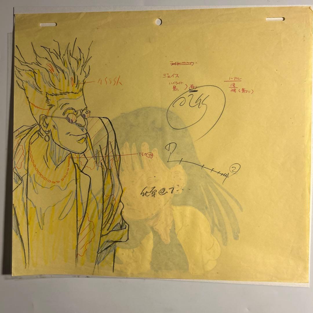 江口寿史「ストップひばりくん」セル画 - メルカリ