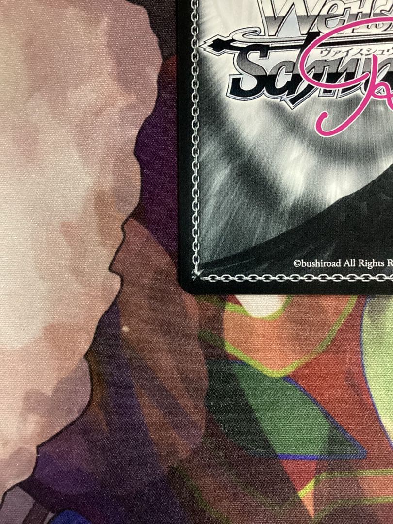 ヴァイスシュヴァルツロゼ 魔法少女の矜持 マジアアズール SP サイン