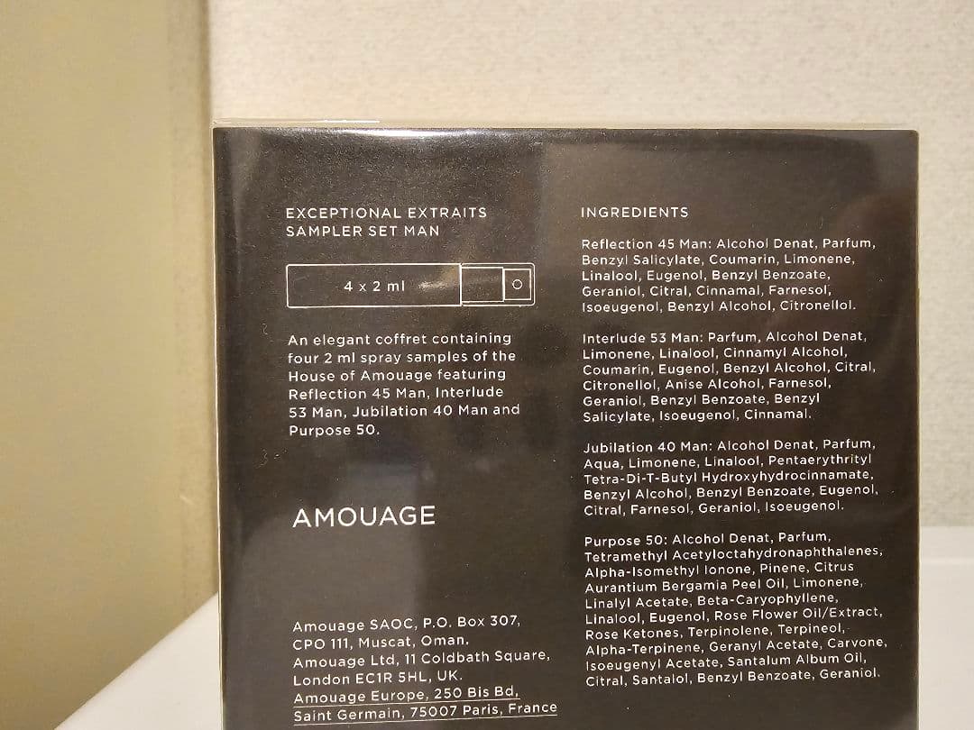 Amouage EXCEPTIONAL EXTRAITS MAN