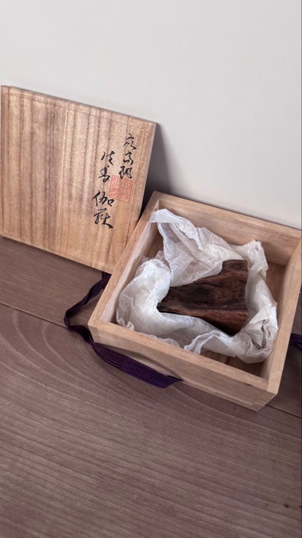 仏閣保管品　最高級《沈香　伽羅》老舗香木店落款つき　47g