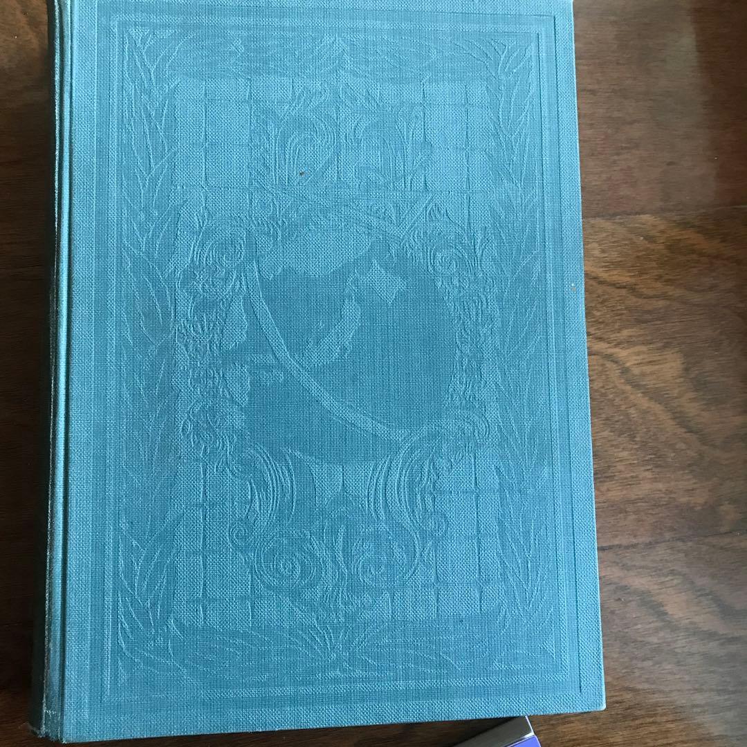 日本地理風俗体系　大東京　昭和14年