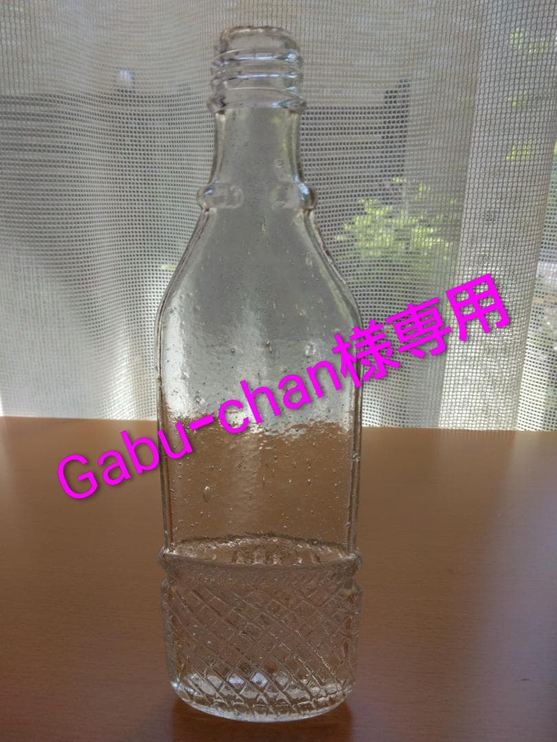 レトロ瓶☆レトロ金平糖瓶菓子玩具　5点まとめて レトロ瓶☆レトロ金平糖瓶菓子玩具 5点まとめて