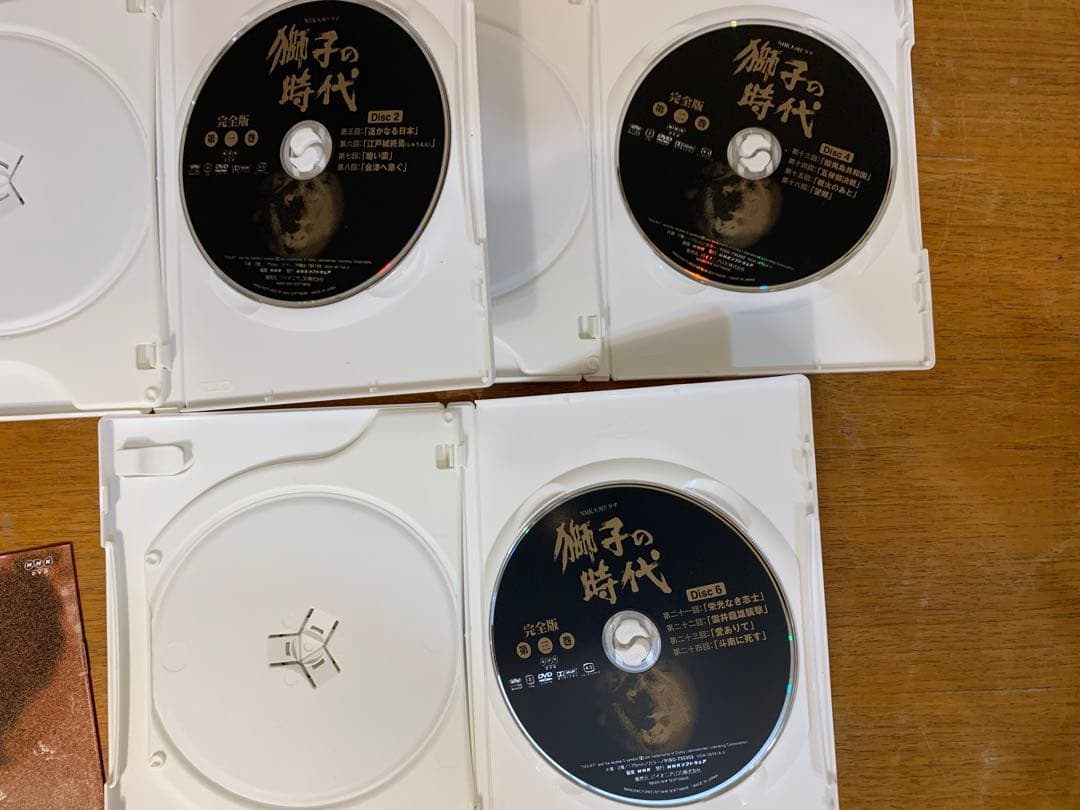 N0726-01☆獅子の時代 完全版 DVD 第壱集 第弍集 BOX 2点 - メルカリ