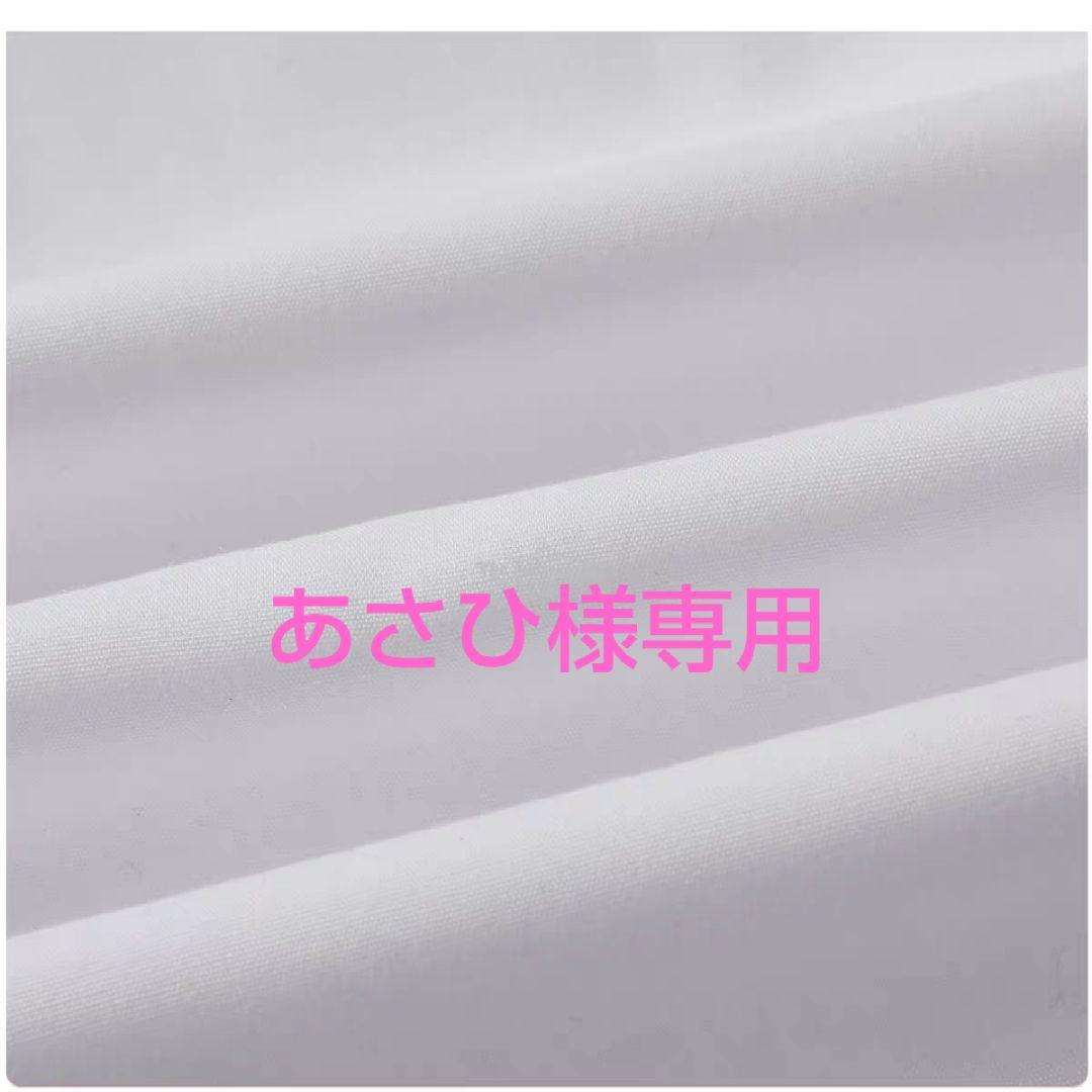 あさひ ナイキ エアマックス95 OG ビッグバブル 