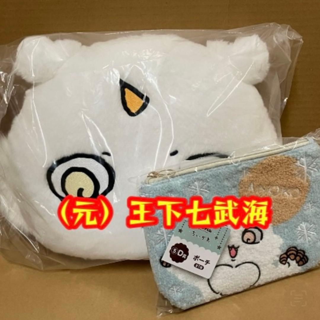 エニマイくじ ちいかわ 2025 セミコンプリート（ラスト賞以外） - メルカリ