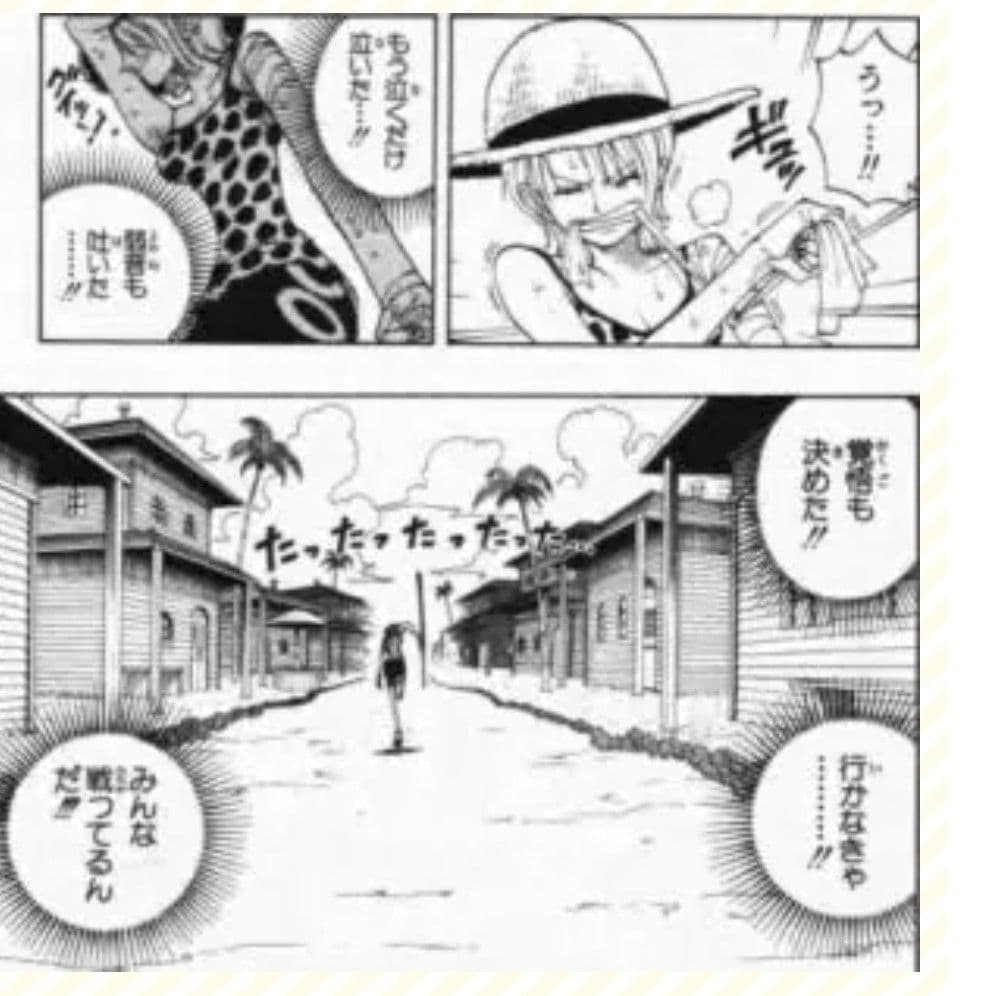 ミートザワンピース ワンピース 缶バッチ ナミ 缶バッジ オール