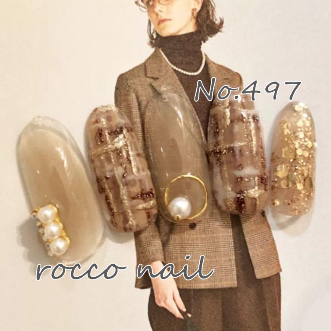 ネイルシール❤︎497 AMAZE 【☆雑誌掲載☆ 】ジェルネイルシール AMAZE LILACIL 28枚 貼る